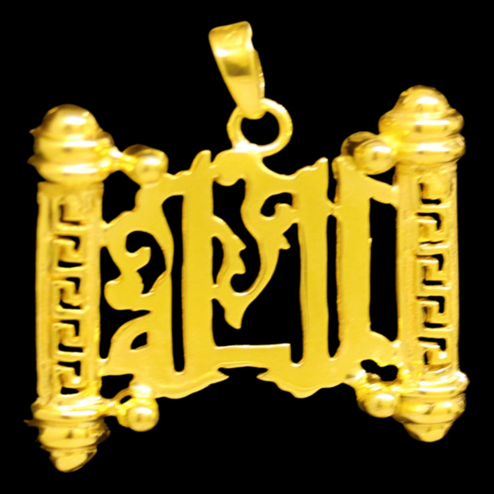 21k Gold Pendant