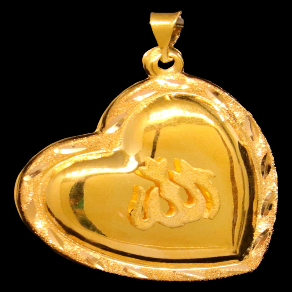 21K Gold Pendant