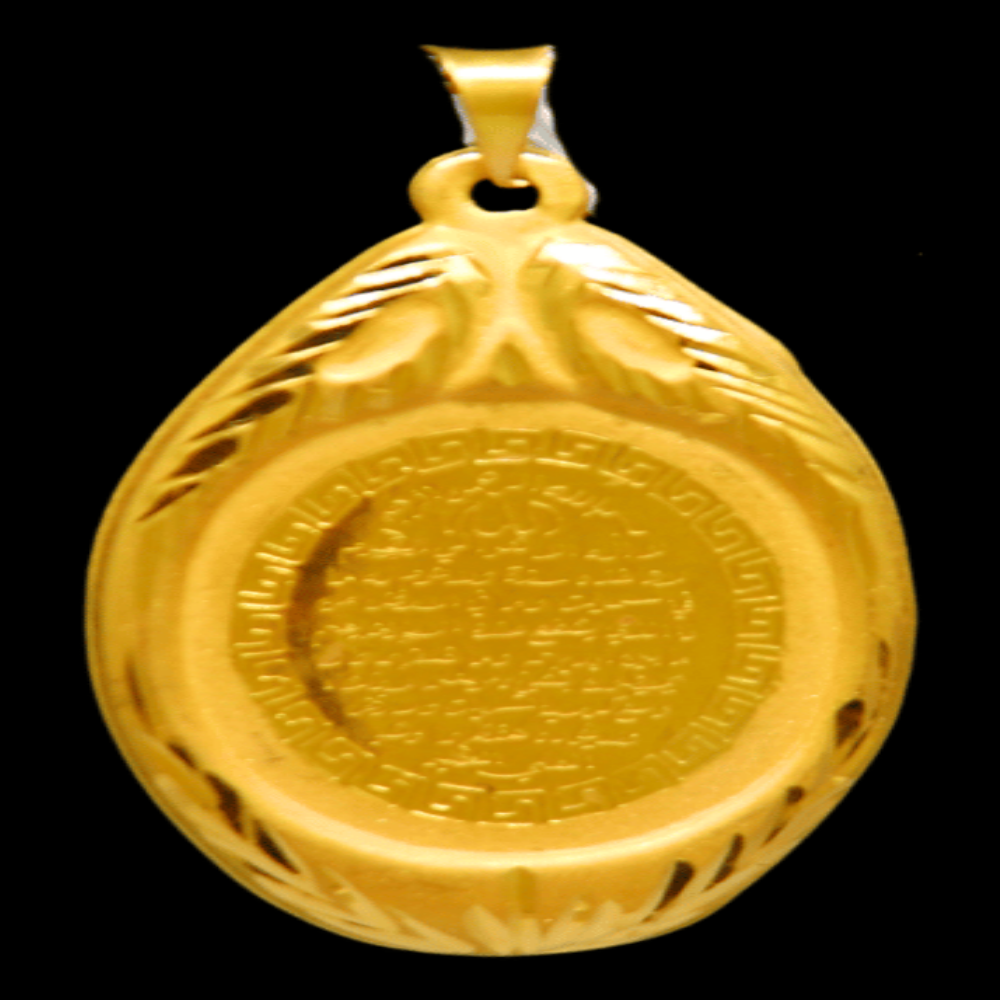 21K Gold Pendant