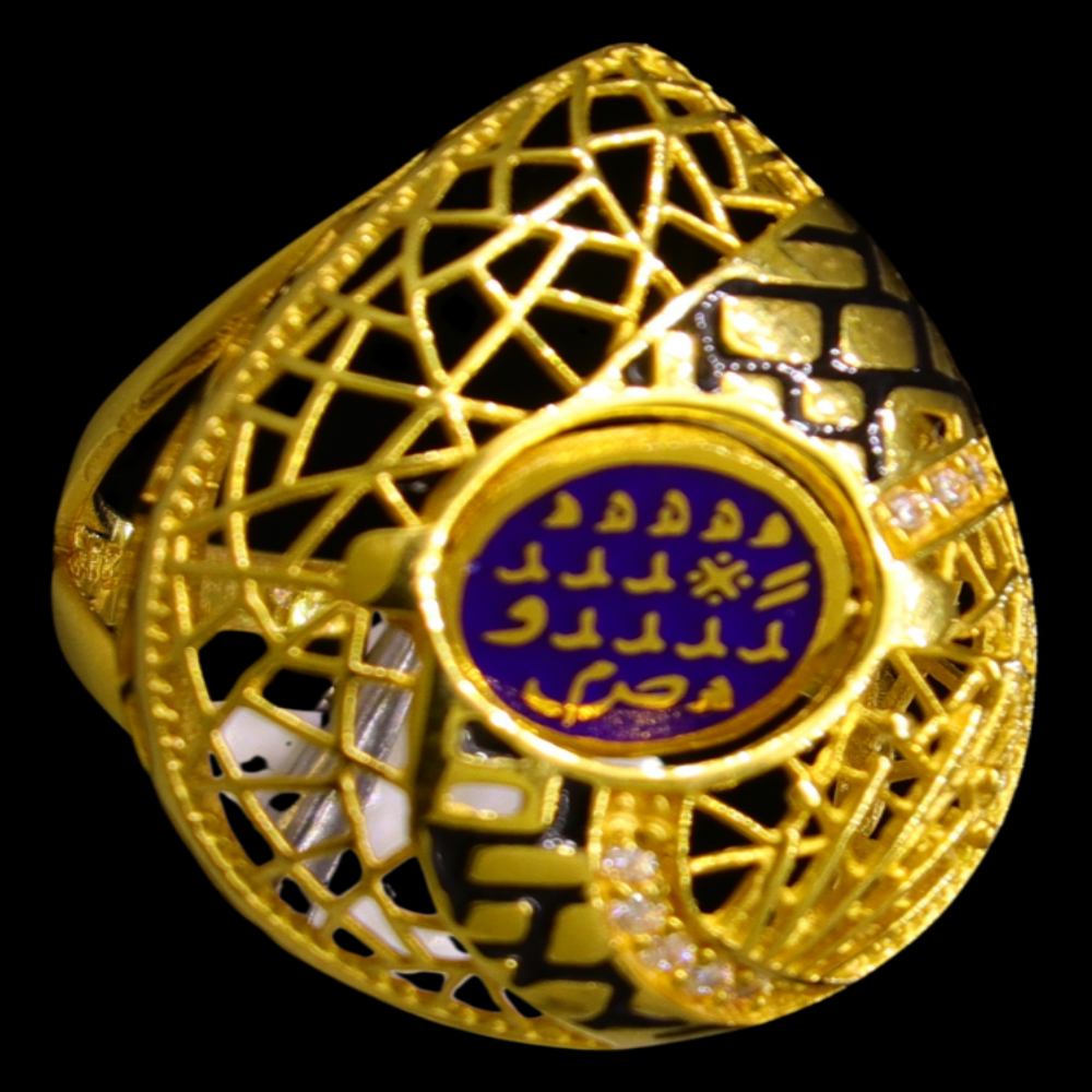 21K Gold Ring