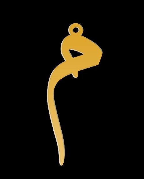 Custom name Call for price