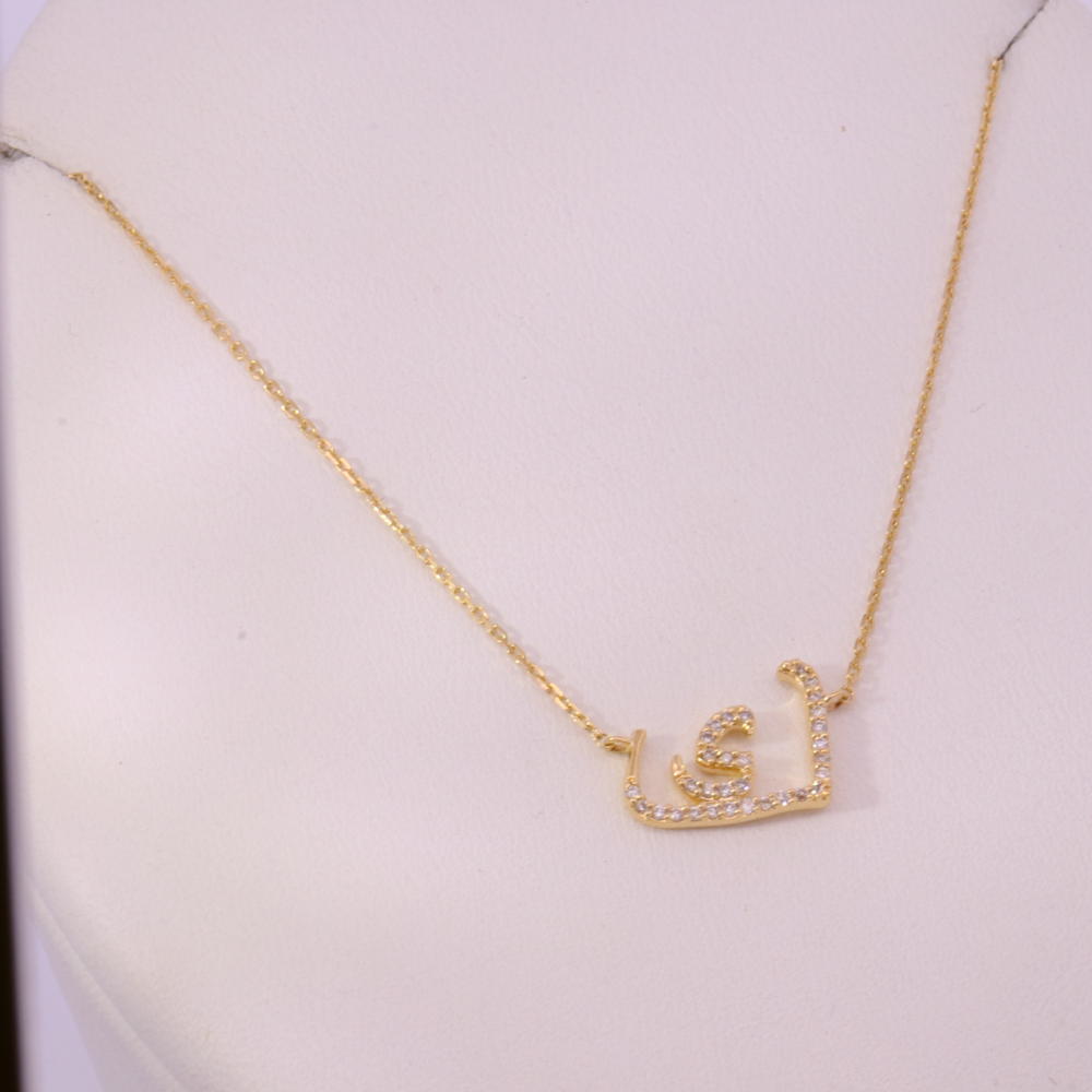 Natural Diamond Necklace