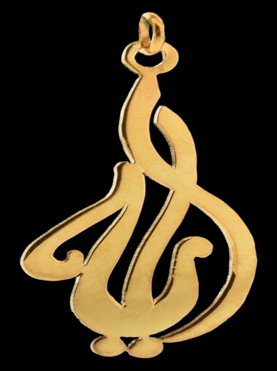 Custom Name Plate