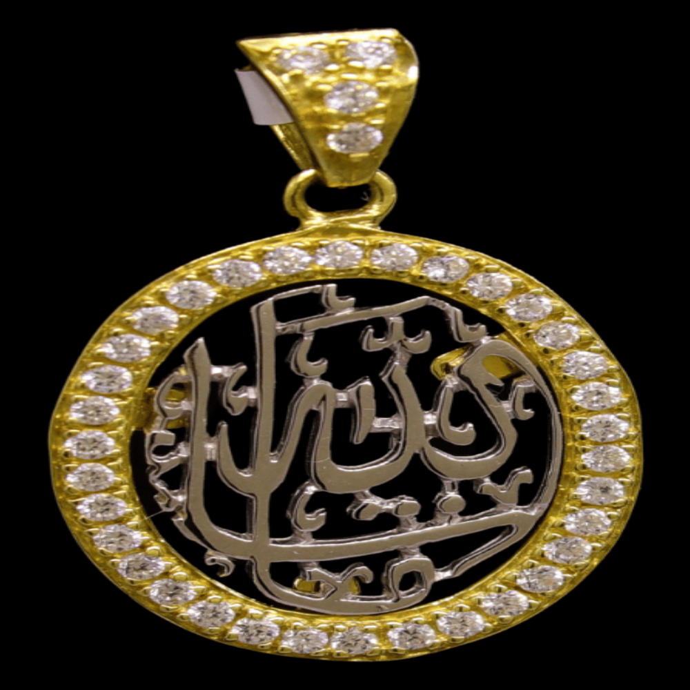 18K Gold Pendant