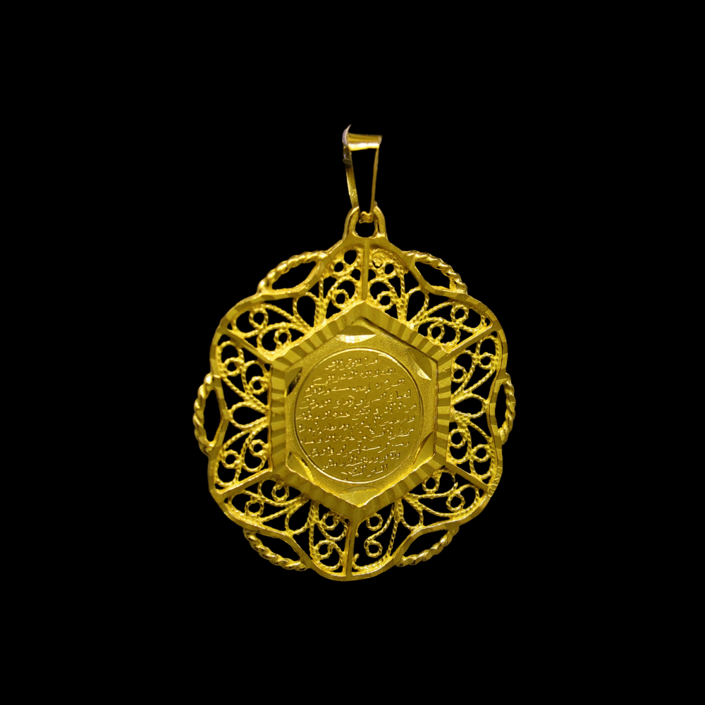 21K Gold Pendant