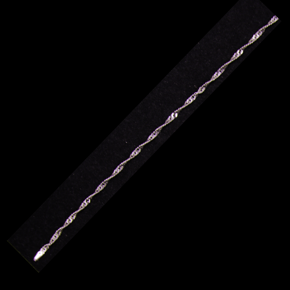 14k White Gold Chain