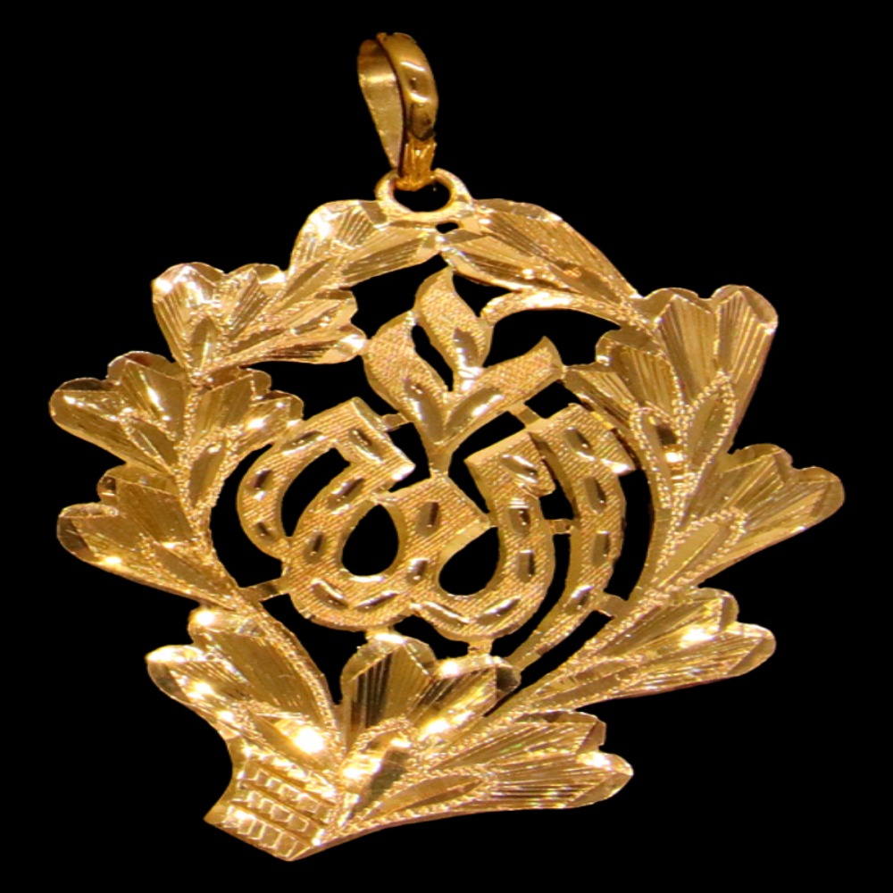 21K Gold Pendant