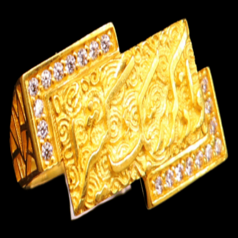 21K Gold Ring