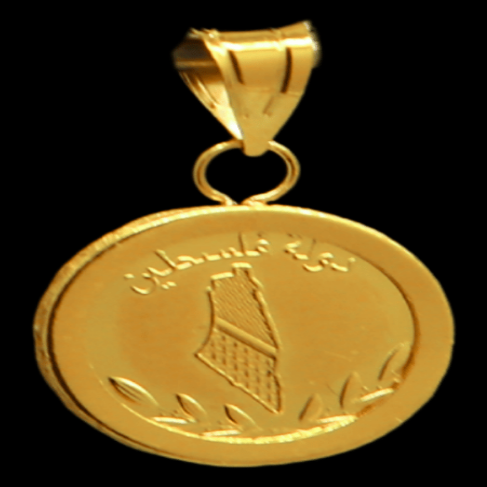 21K Gold Pendant