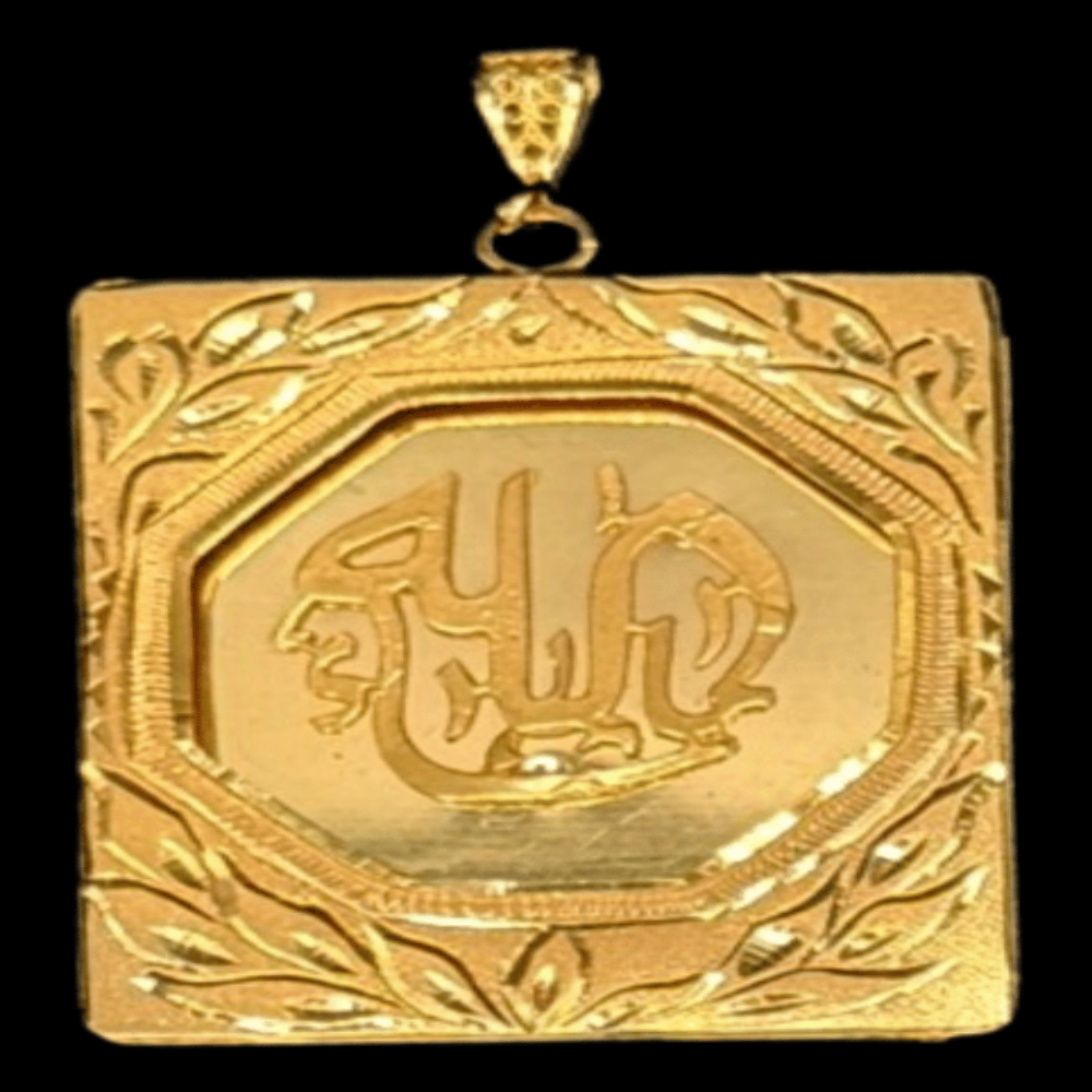 21K Gold Pendant