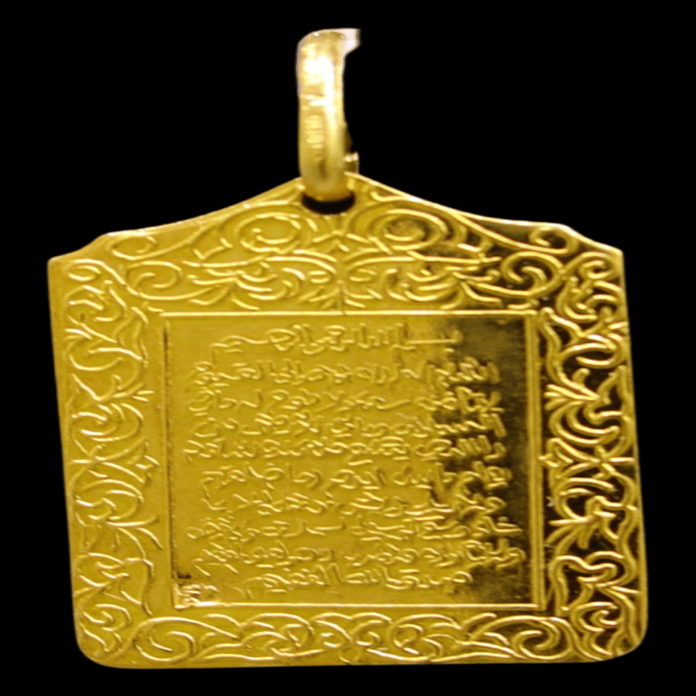 18K Gold Pendant