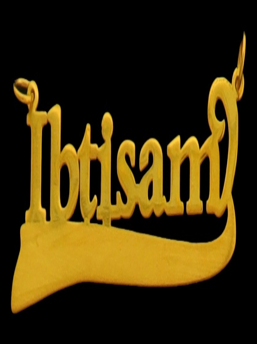 Custom Name