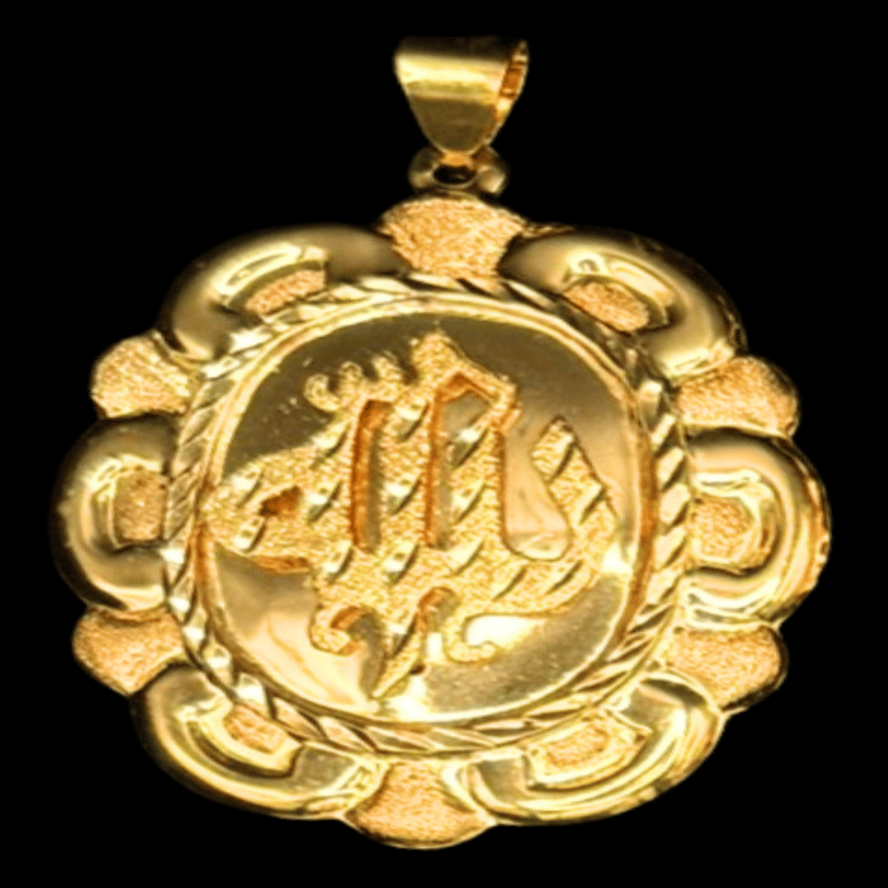 21K Gold Pendant