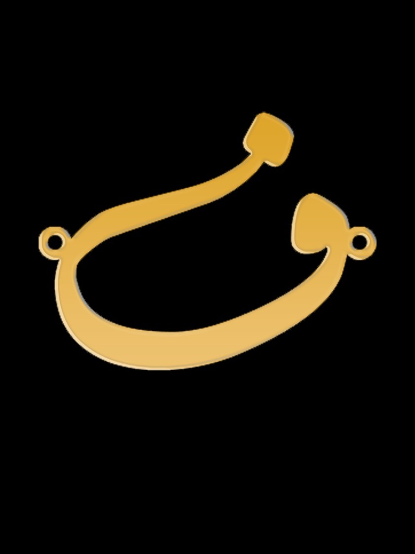 Custom name Call for price