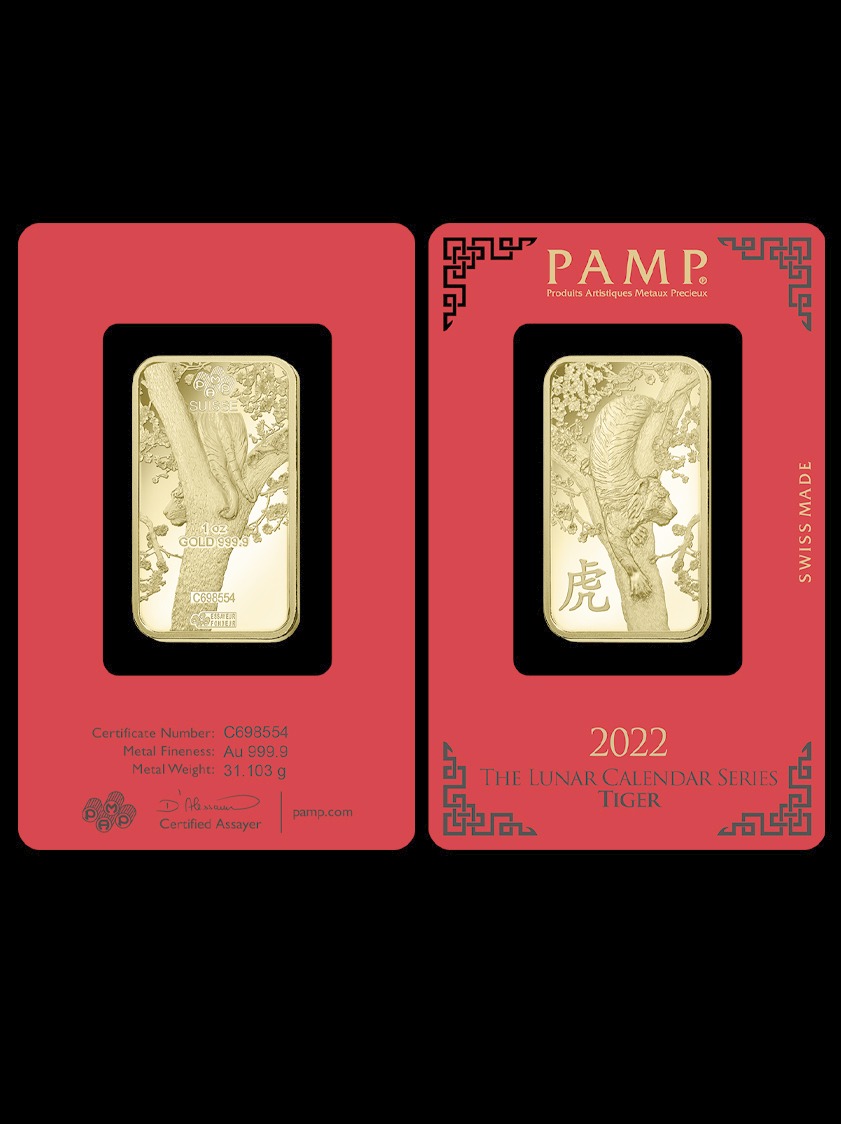 1 oz PAMP Lunar Series Gold Bullion Bar