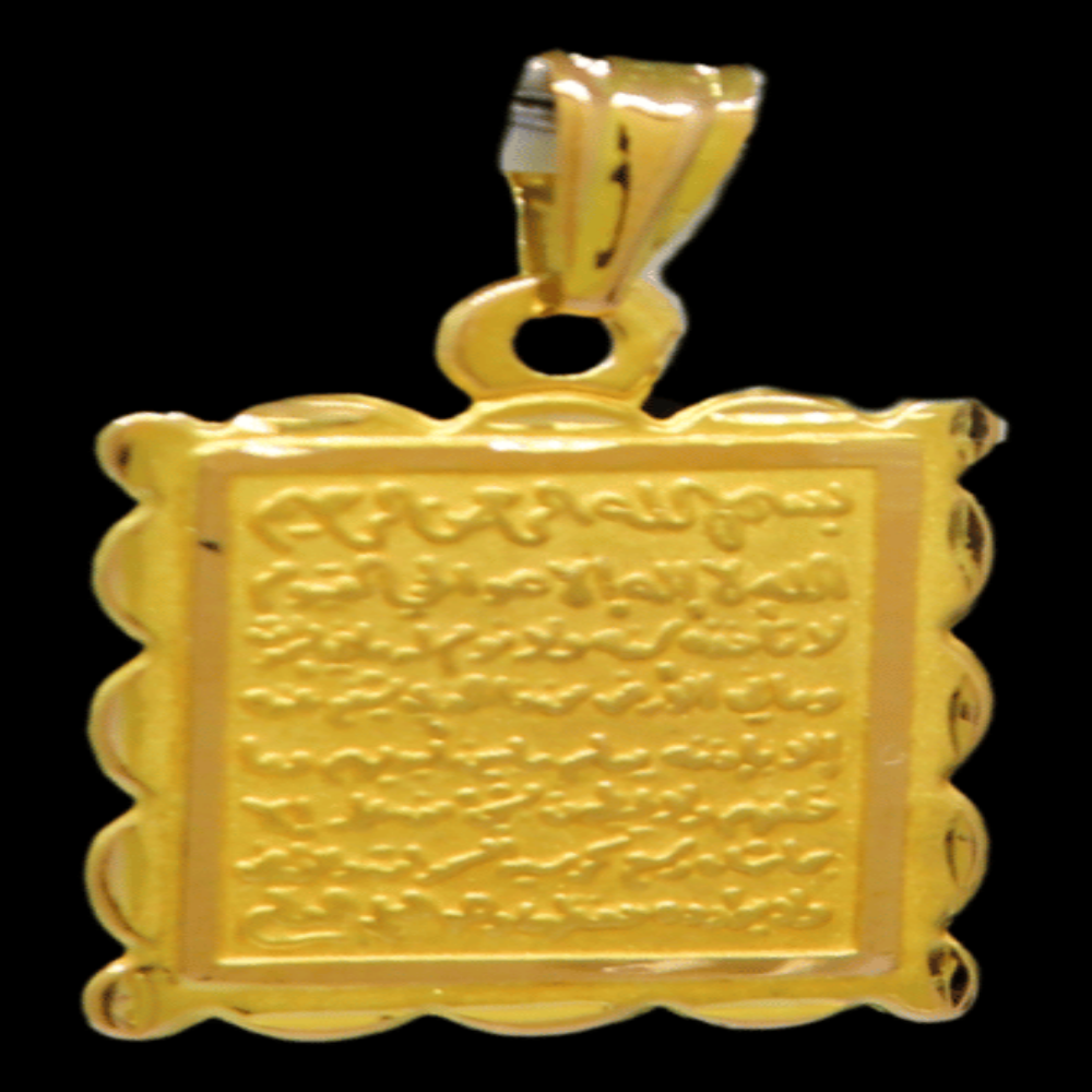 18K Gold Pendant