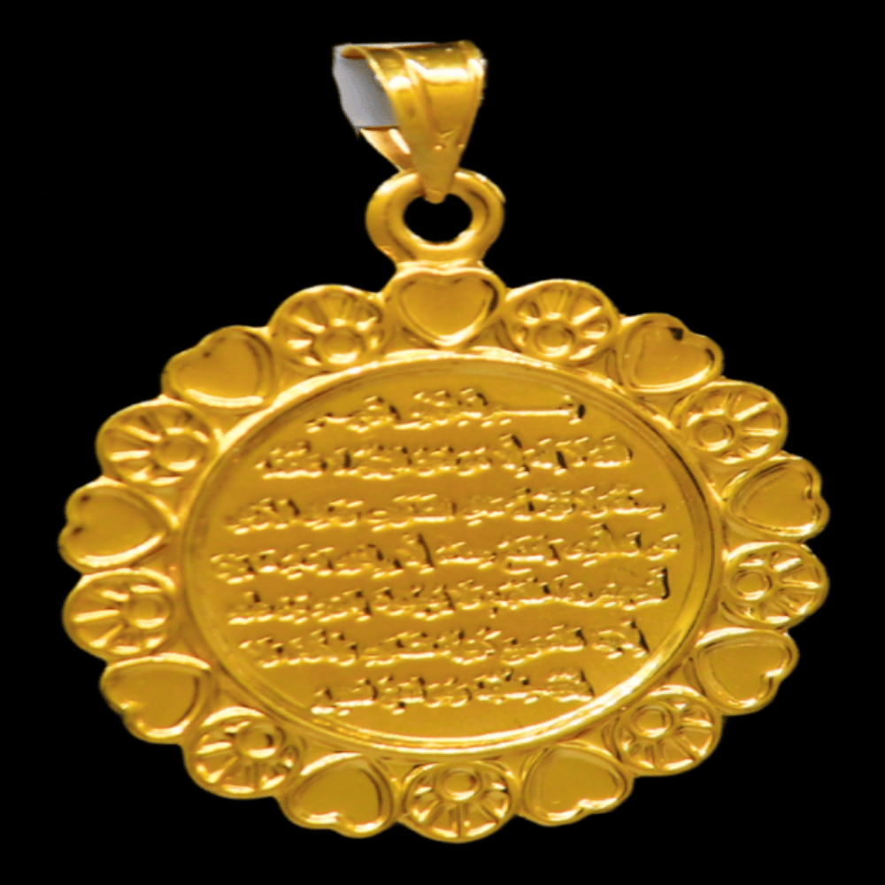 21K Gold Pendant