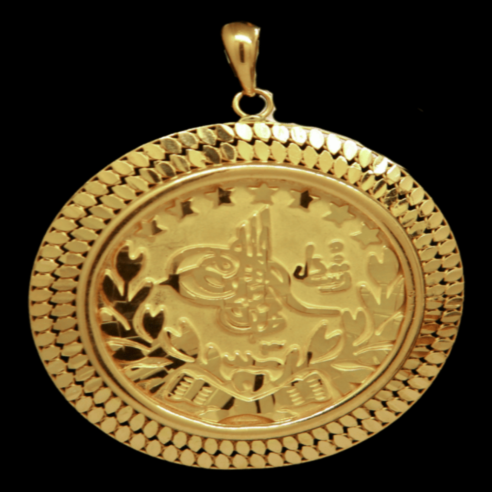 21K Gold Pendant
