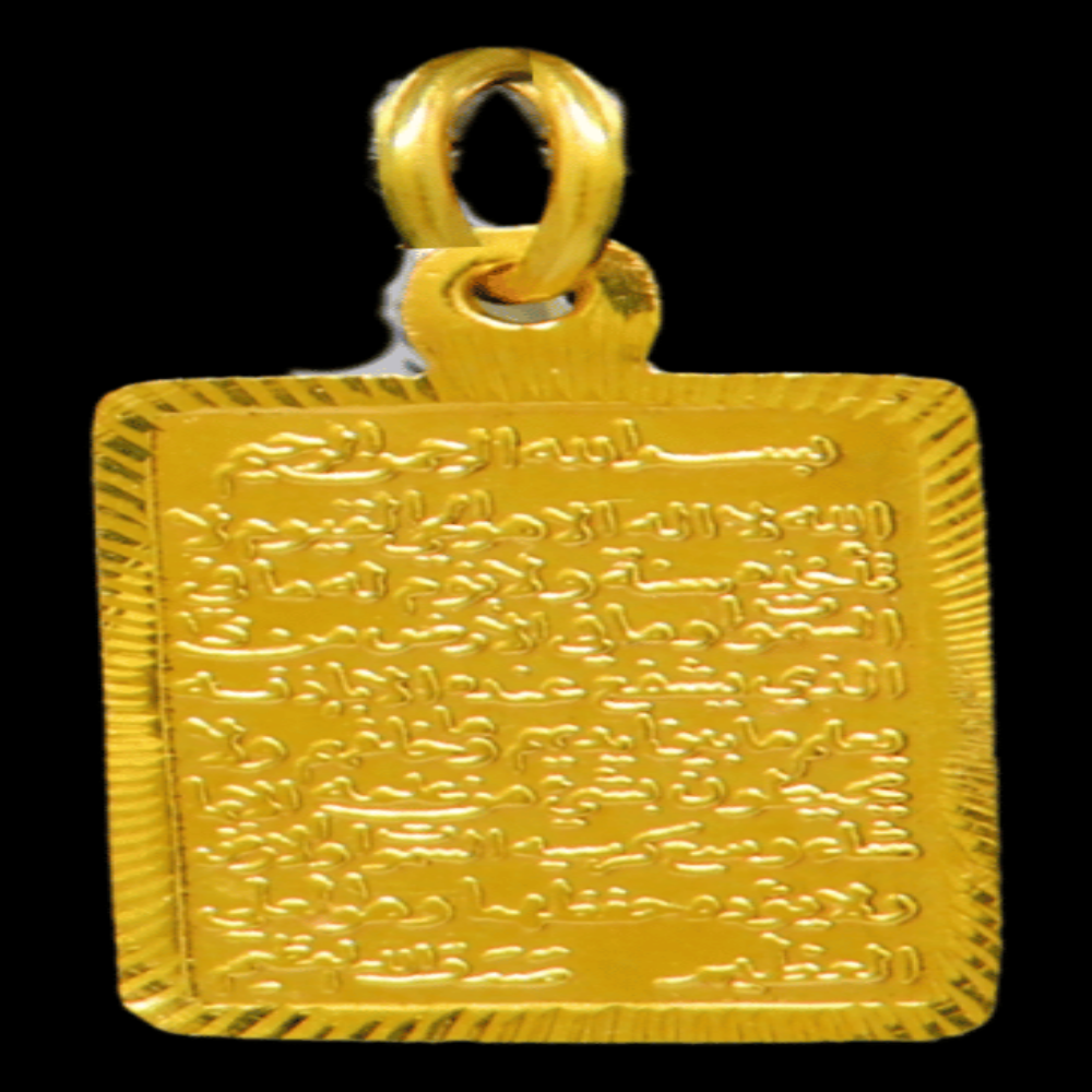 21K Gold Pendant
