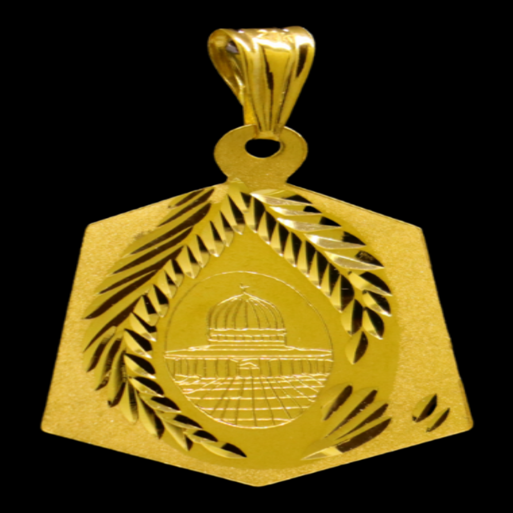 21k Gold Islamic Pendant
