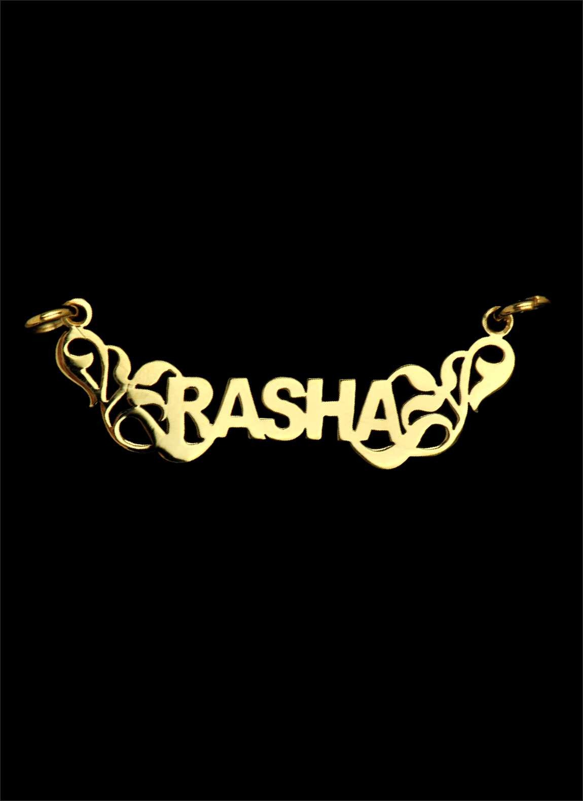 18K Name Plate