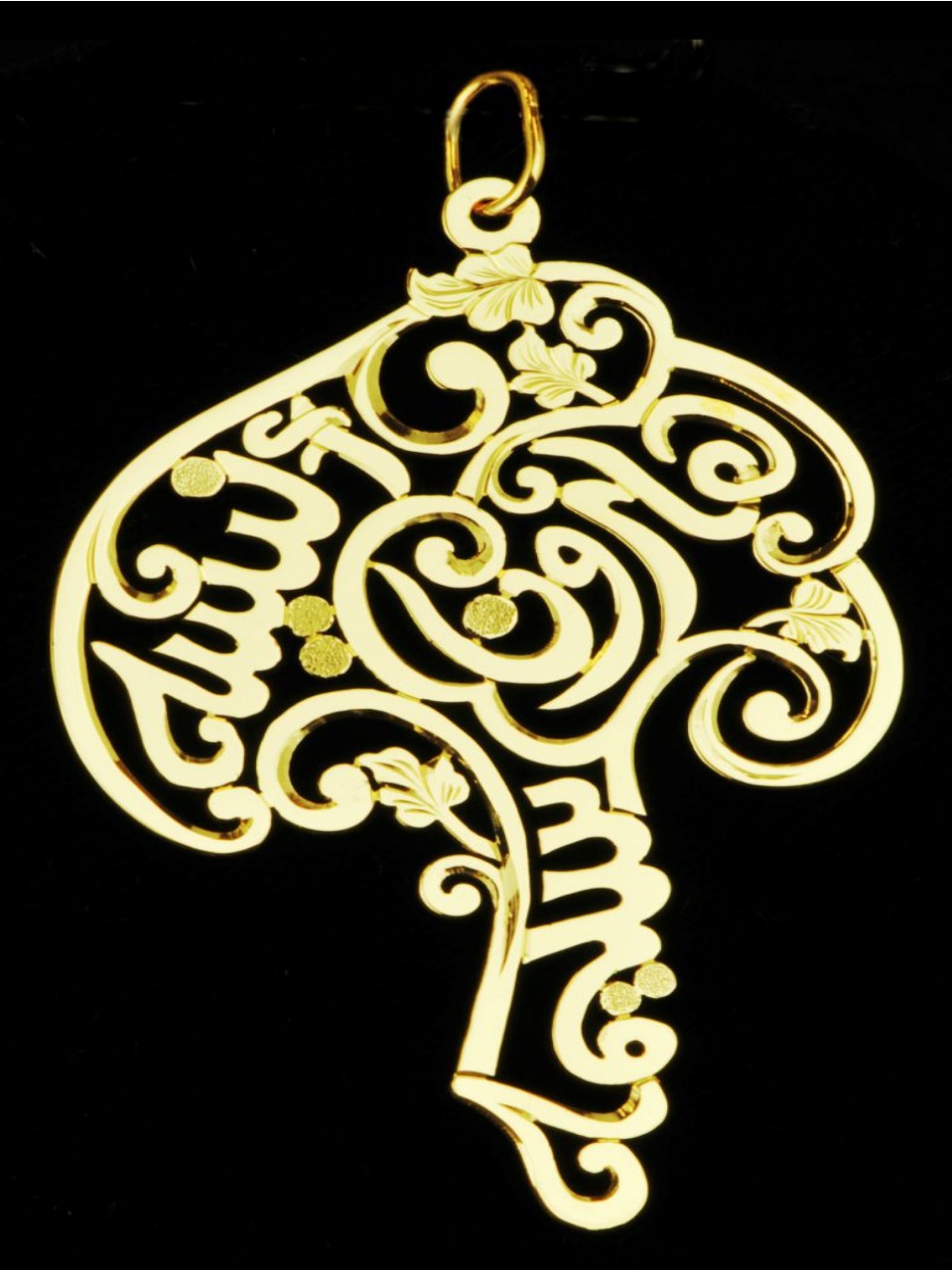 Family Tree Name Plate