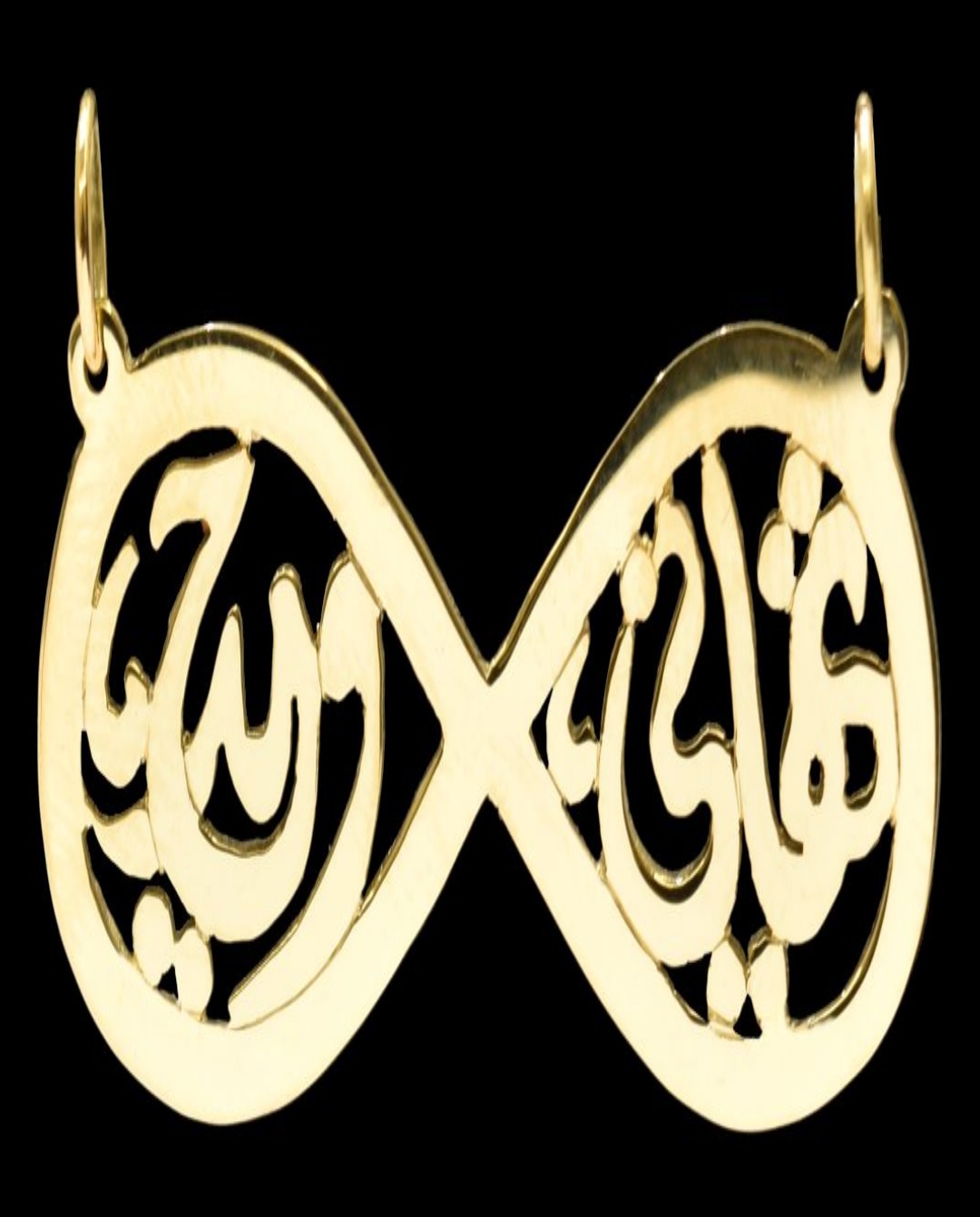 Custom Name Plate
