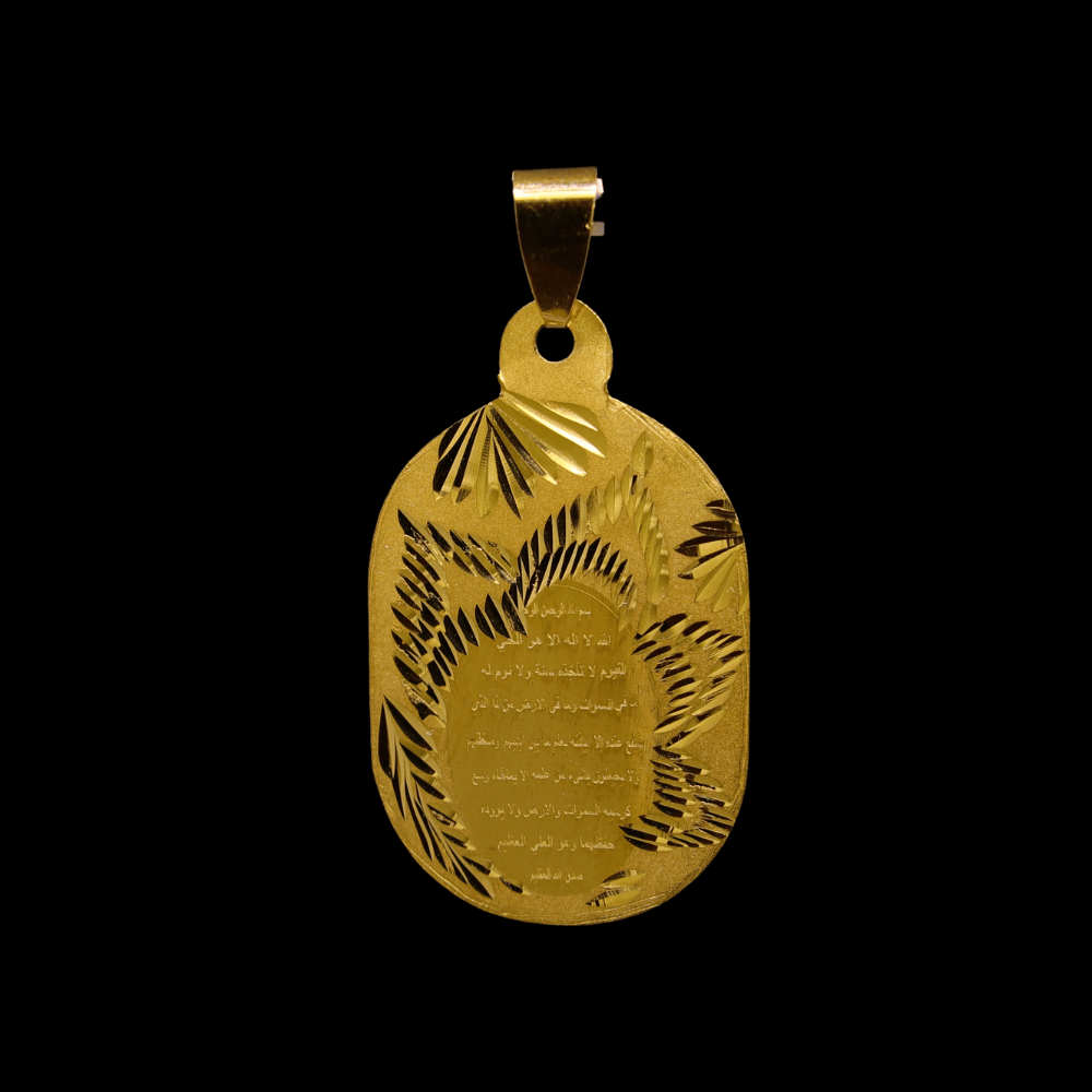 21K Gold Pendant
