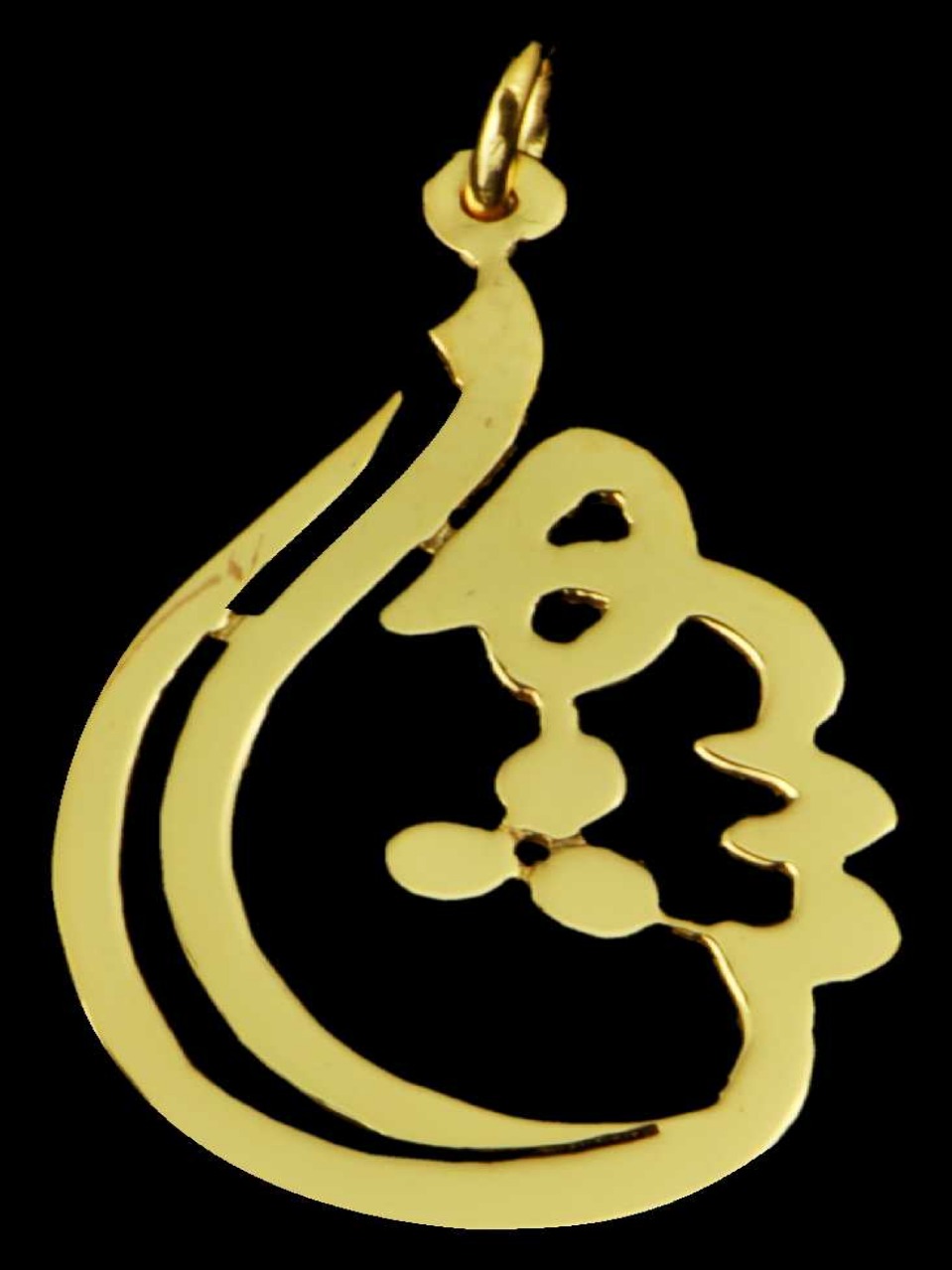 Name Plate