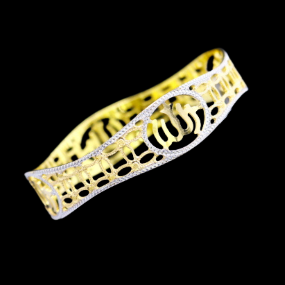 21K Gold Bangle Bracelet – SW22751 image 2 of 2