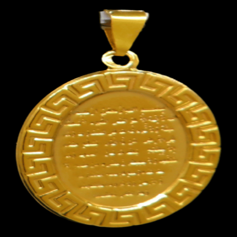 21K Gold Pendant