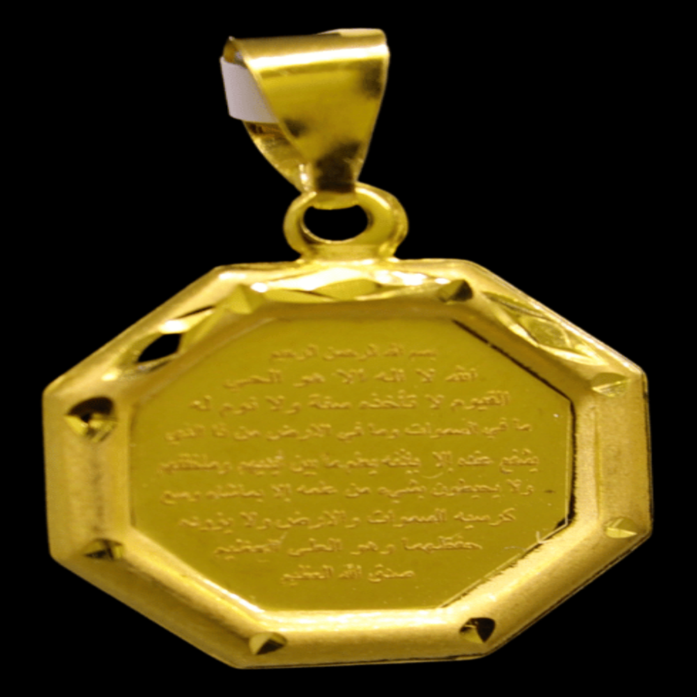 21K Gold Pendant