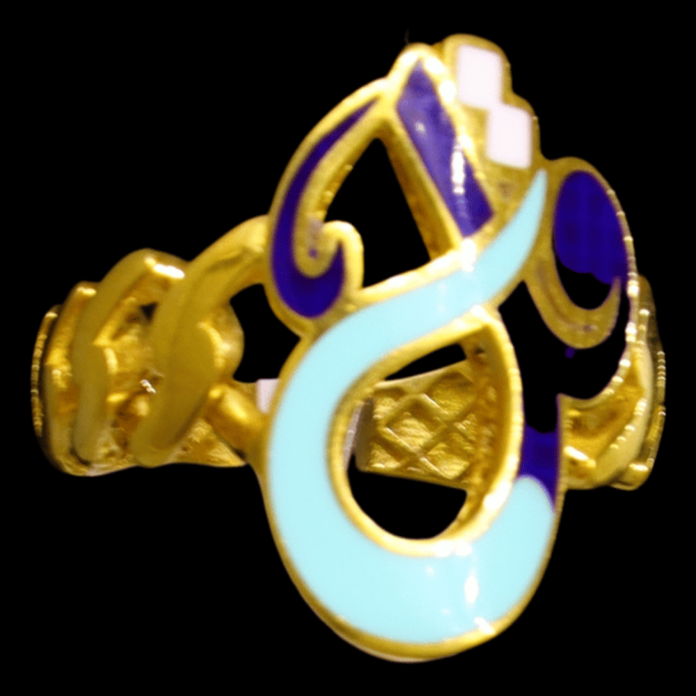 21K Gold Ring