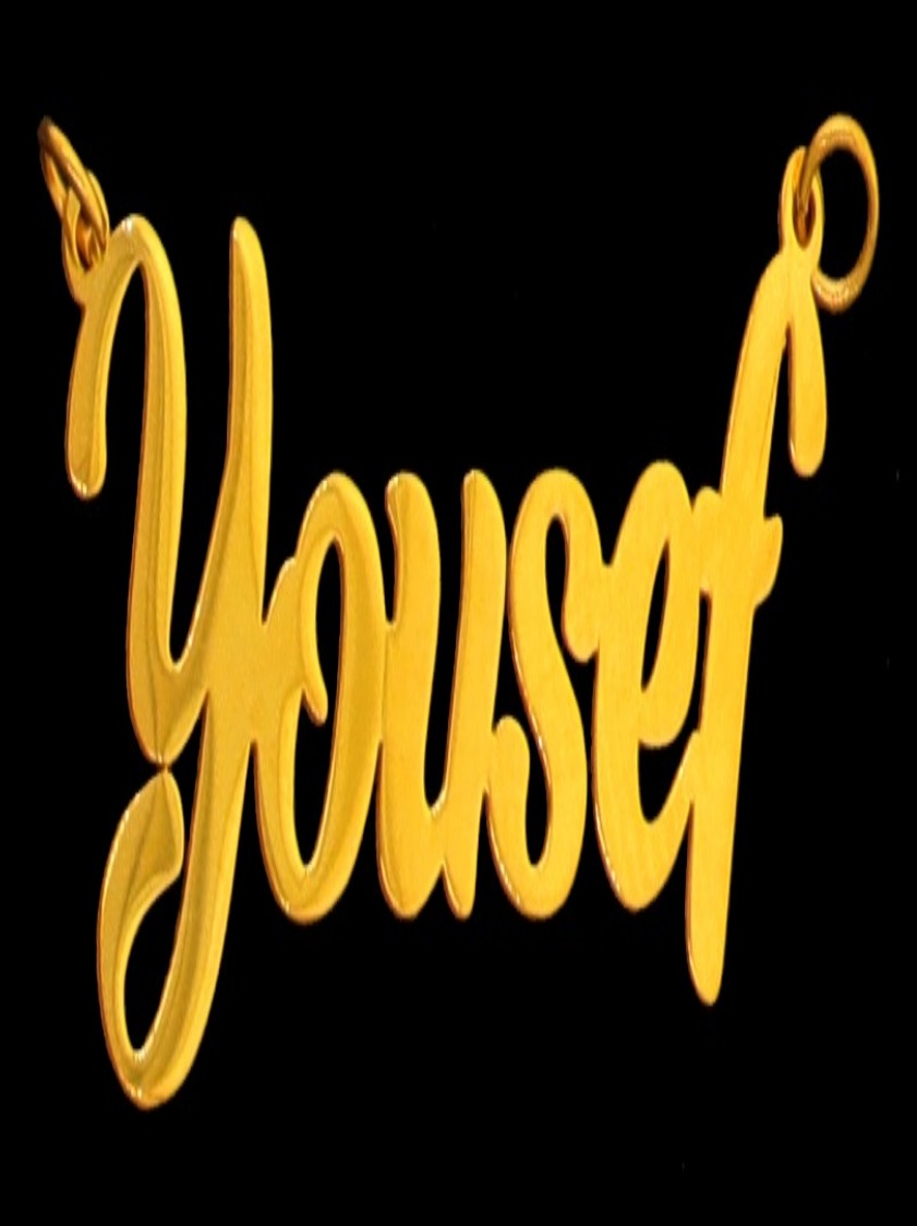 Custom name