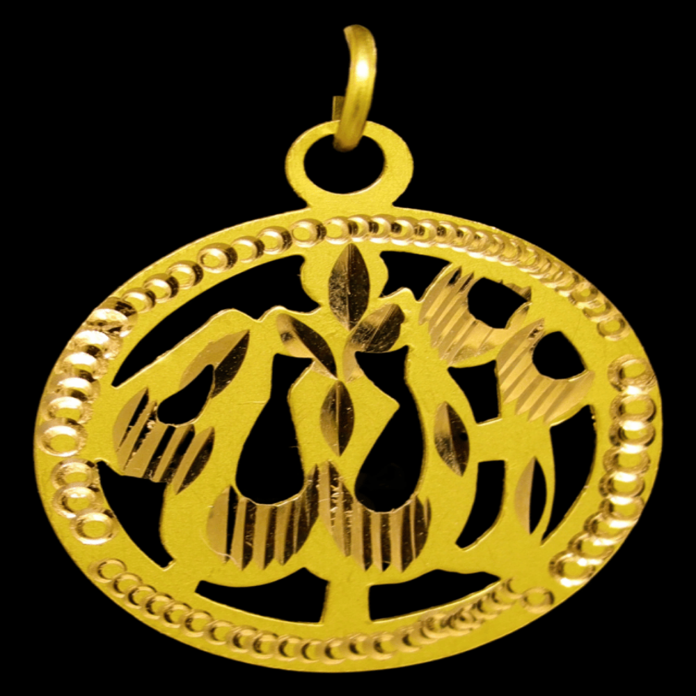 21K Gold Pendant