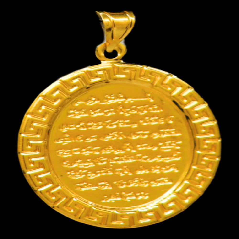 21K Gold Pendant