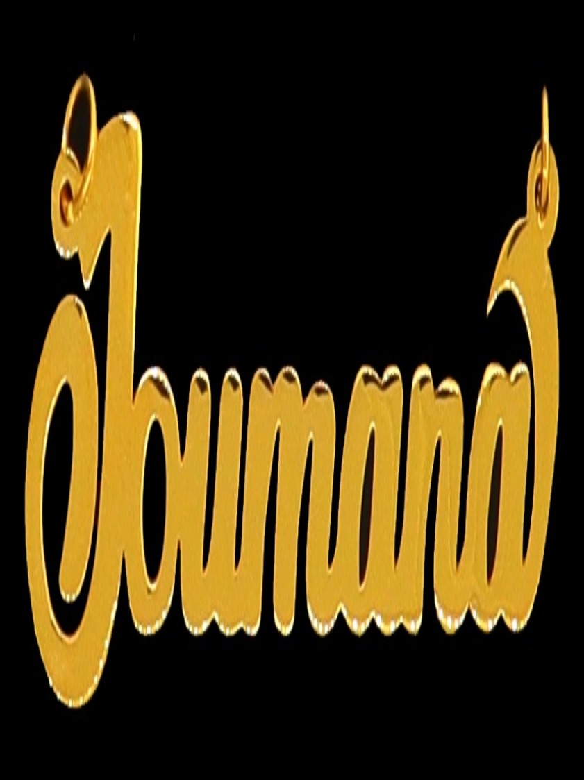 Custom name