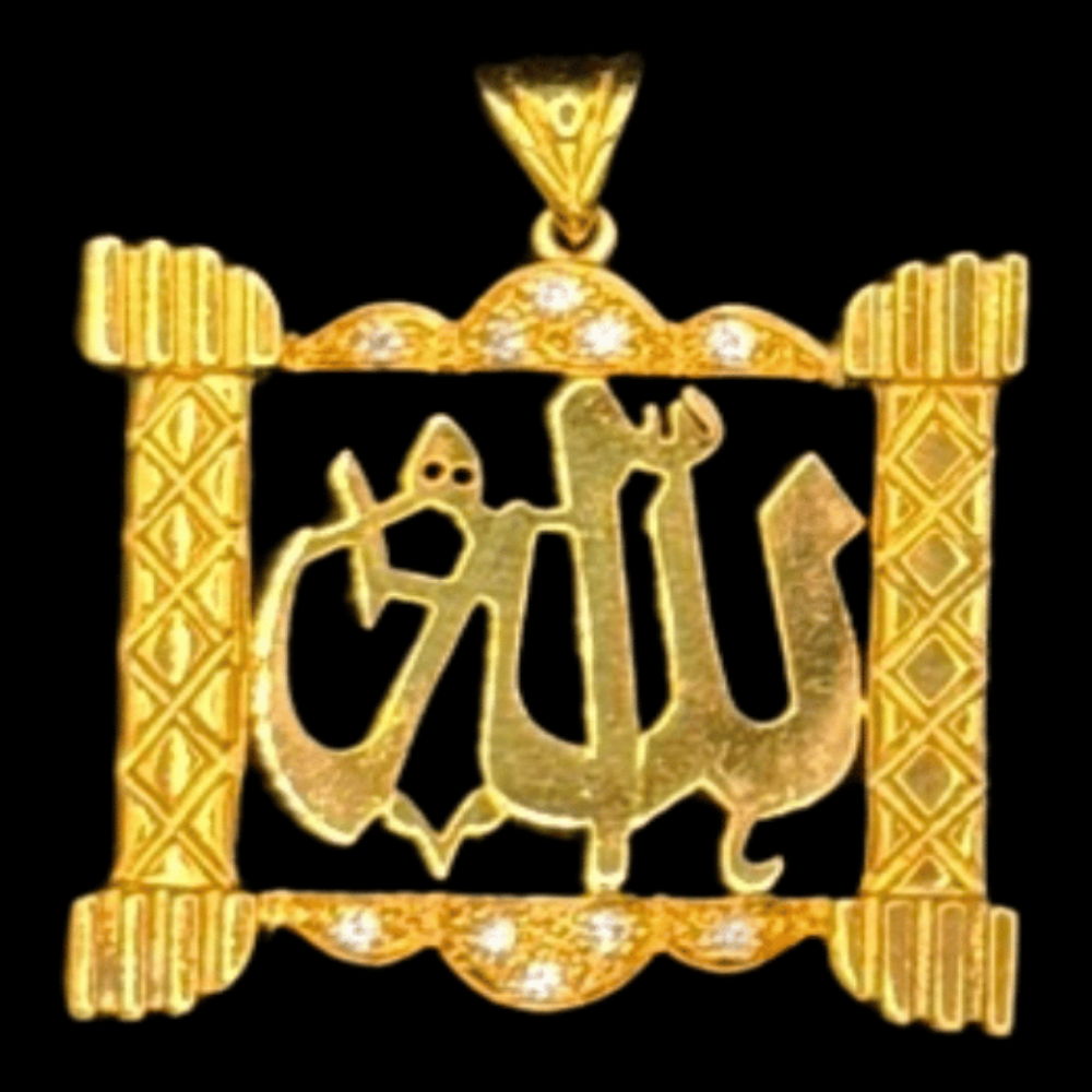 21K Gold Pendant