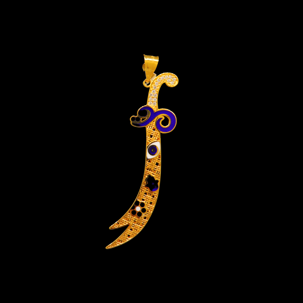 21K Gold Pendant