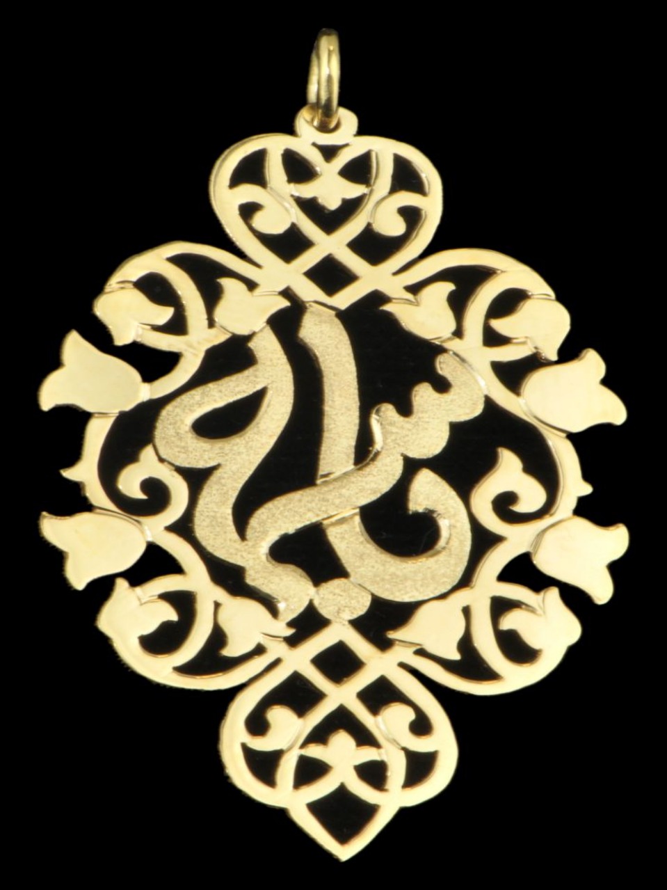 18k Name Plate