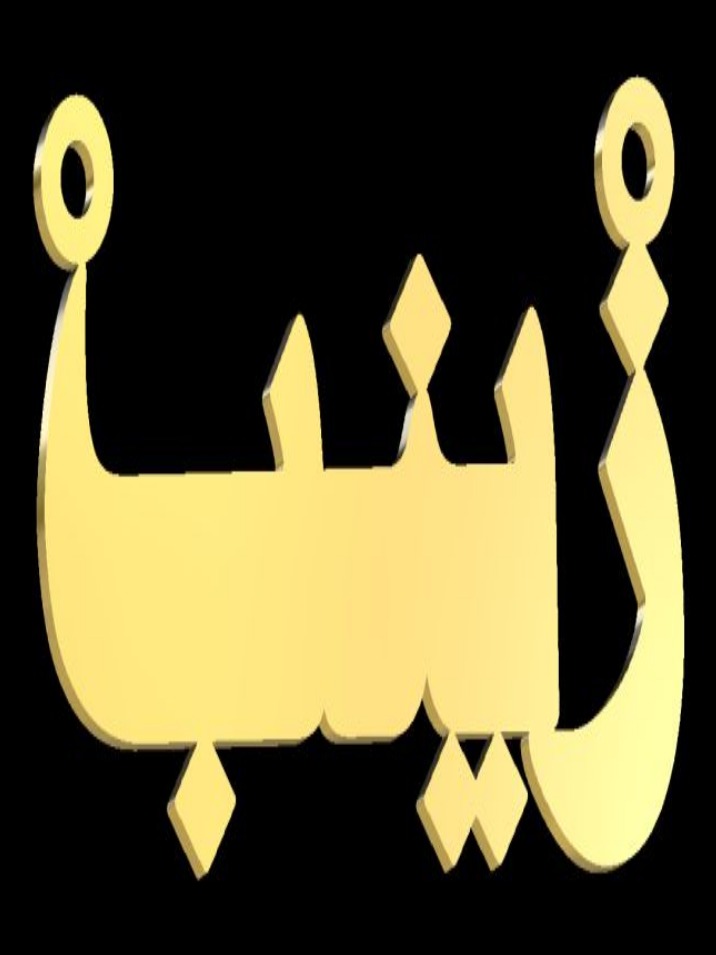 21k name plate
