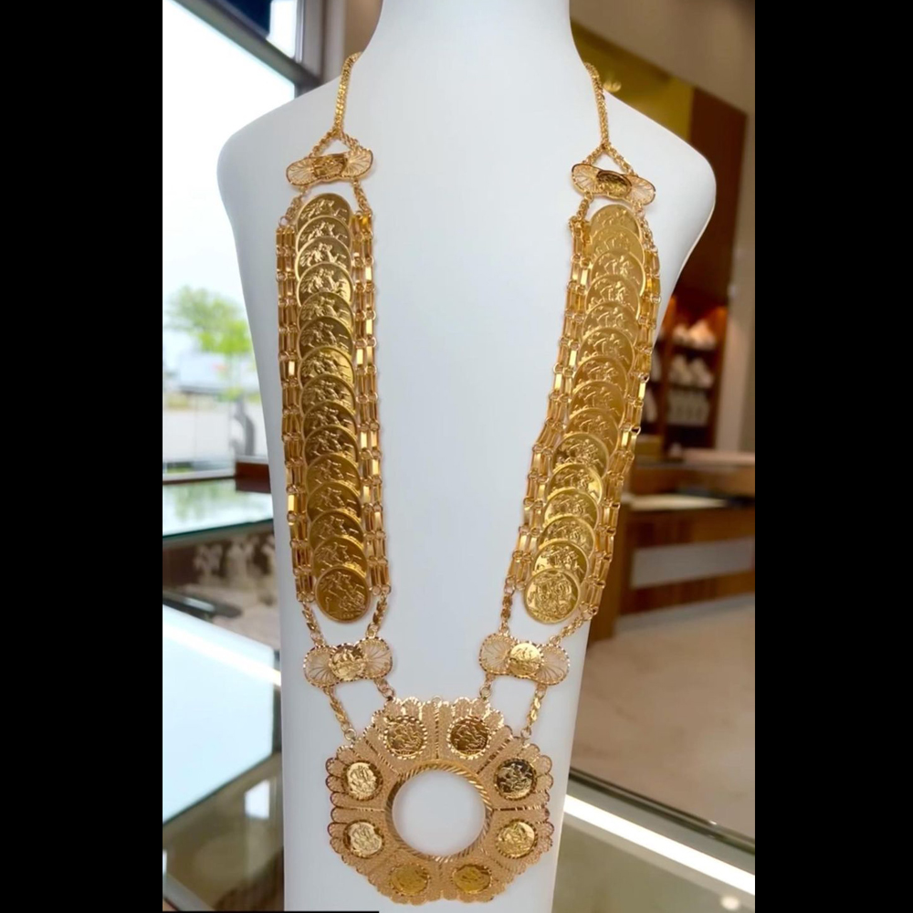 21K Gold Klada