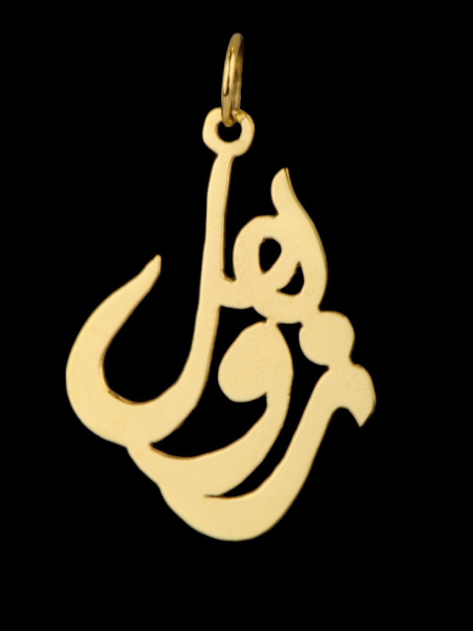 Name Plate