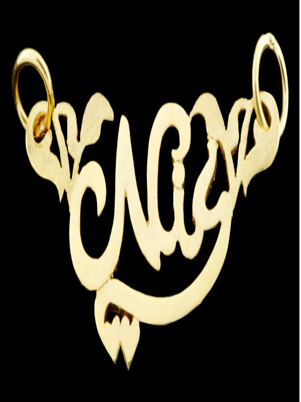 18k Name Plate