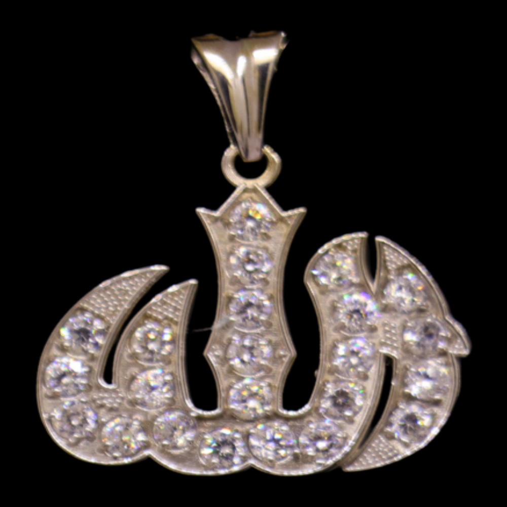 18K White Gold Islamic Pendant