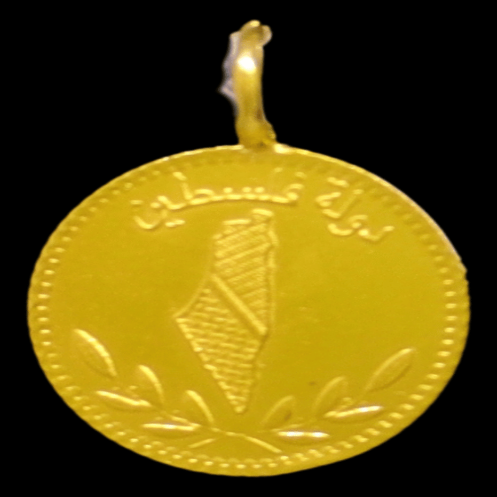 21K Gold Pendant