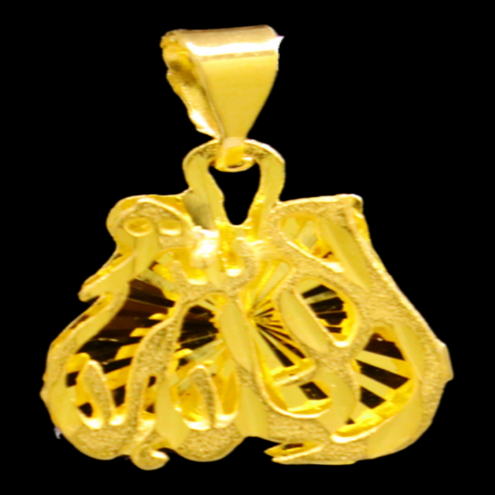 21k Gold Islamic Pendant