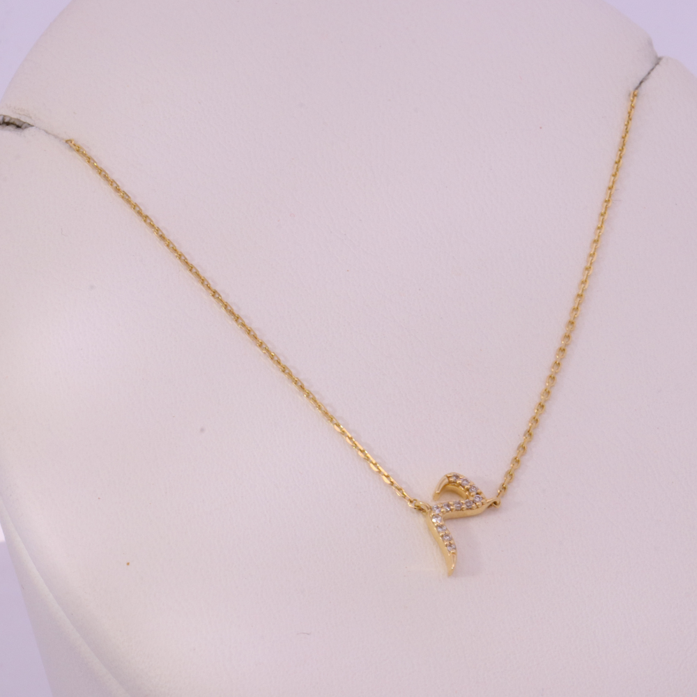 Natural Diamond Necklace