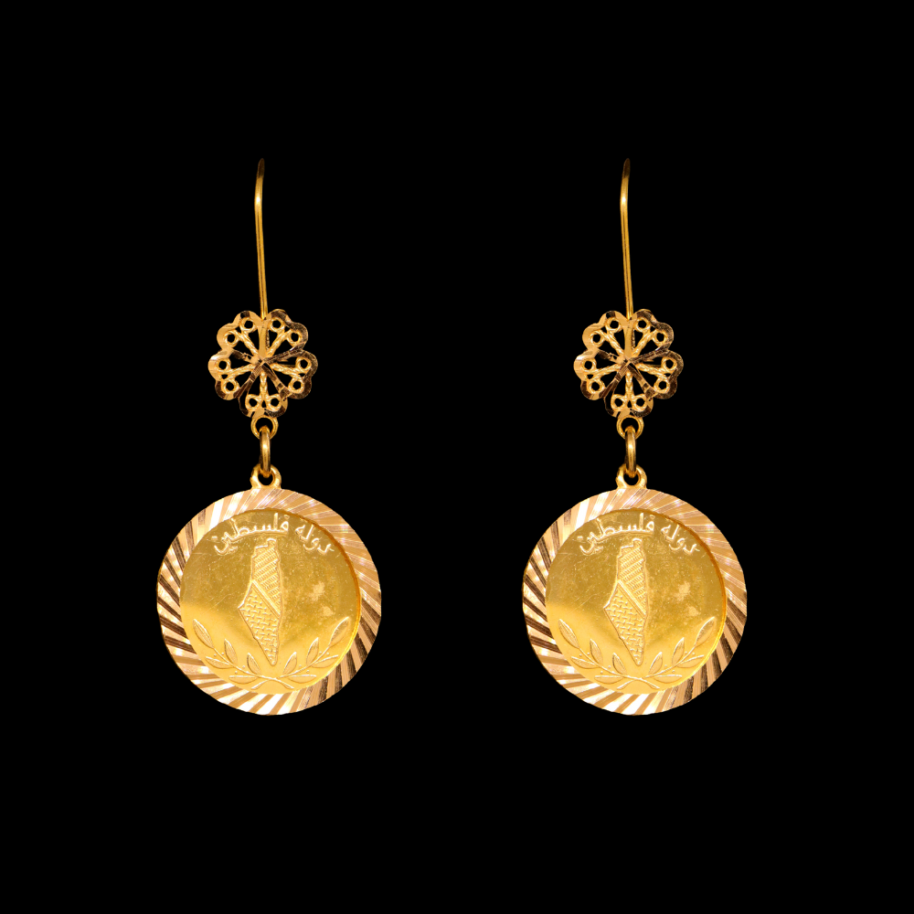 21K Gold Signature Earrings - SW22841