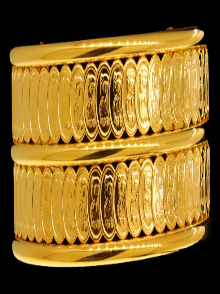 21K Gold Bangle Bracelet – 36825 image 2 of 2